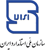 estandard